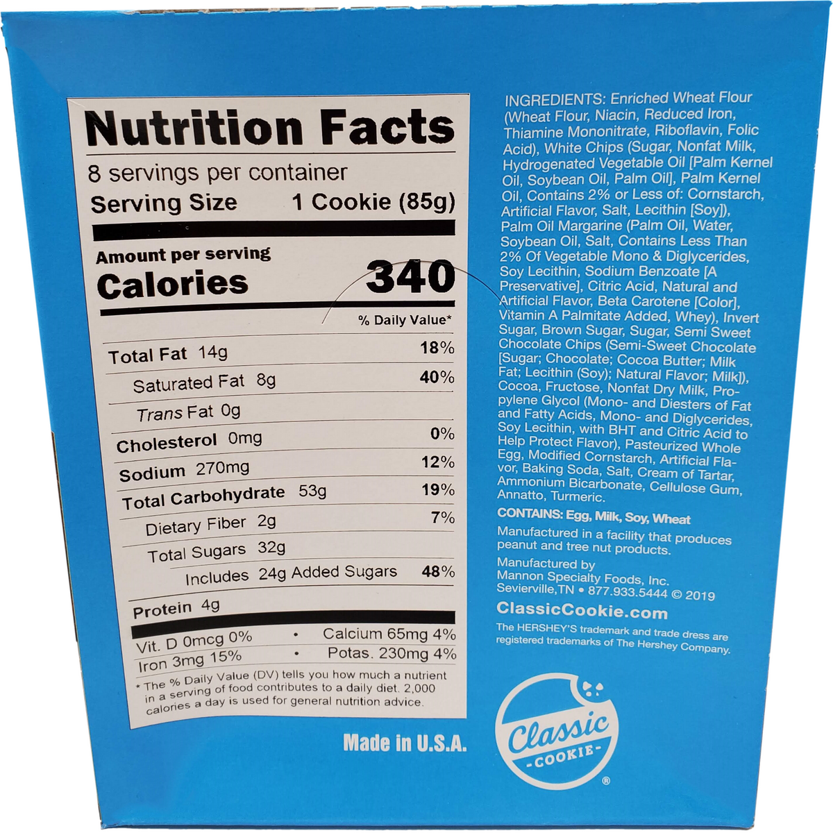 Classic Cookie Soft Baked Double Chocolate Cookies made with White Chips, 2 Boxes, 16 Individually Wrapped Cookies (Nutritional Information)