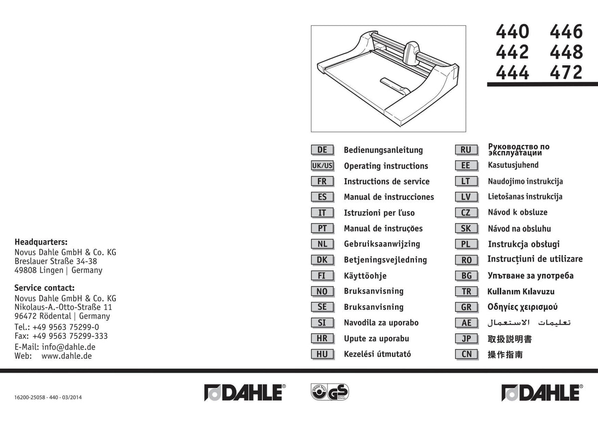 Dahle 440 Premium Rotary Trimmer